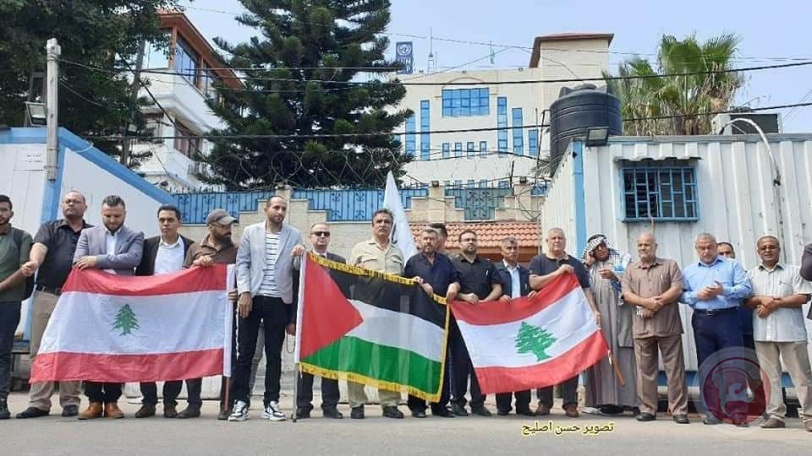 في يومهم العالمي.. مظاهرة للشباب تطالب بحقوقهم في غزة