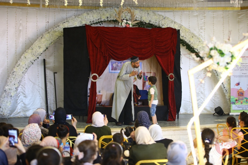 بسمة للثقافة والفنون تطلق "مهرجان غزة الدرامي الثاني للأطفال"