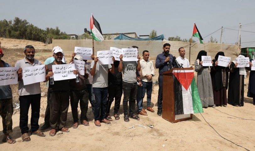 مزارعون من  غزة يطالبون في تظاهرة قرب الحدود برفع الحصار 