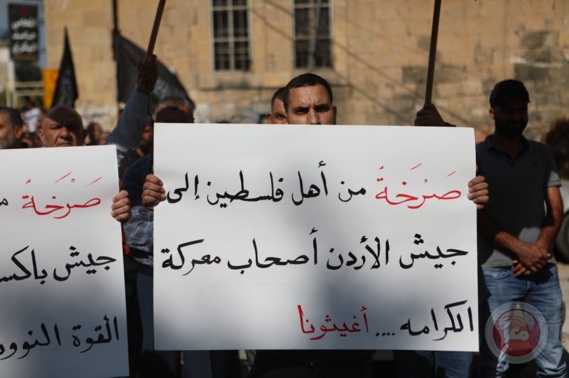 صور- حزل التحرير يوجه صرخة للجيوش العربية