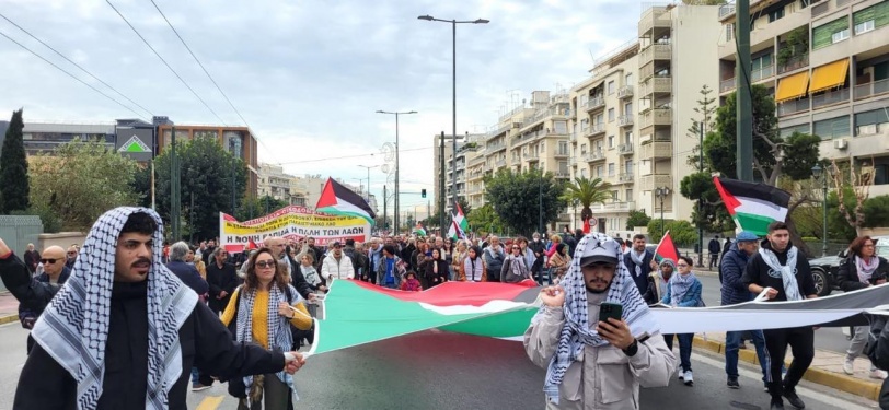 مظاهرة دعم لفلسطين في اليونان