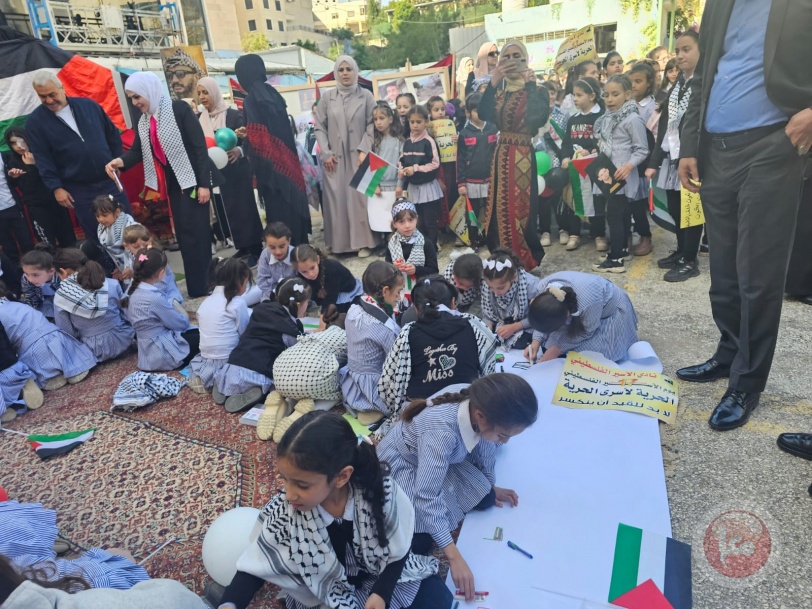 تربية الخليل ونادي الأسير ينظمان يوم وطني في مدرسة الصفا بمناسبة يوم الأسير الفلسطيني
