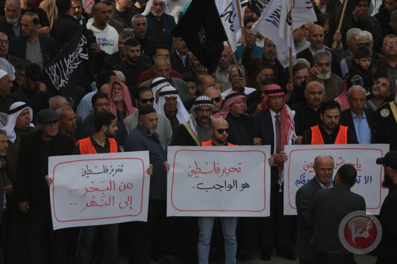 مسيرة حاشدة لحزب التحرير في الخليل نصرة لغزة