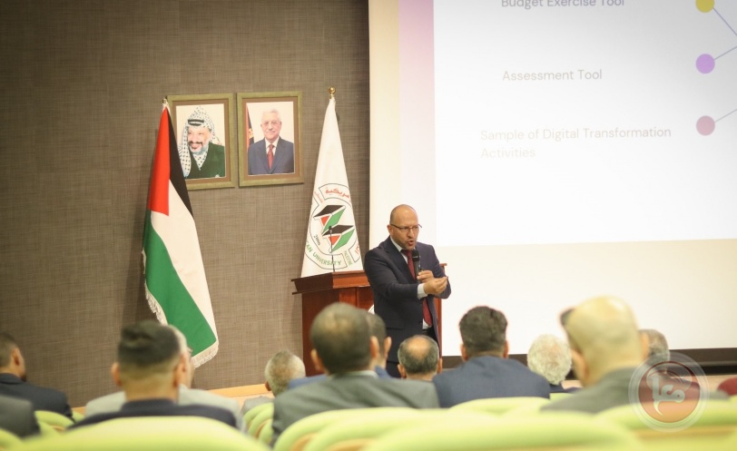 اطلاق فعالية "اطار العمل للتحول الرقمي" في الجامعة العربية الامريكية