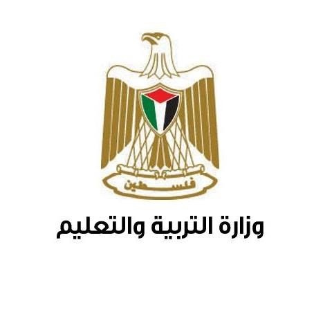 التربية تطالب العالم بالإفراج عن الأسرى الأطفال بمعتقلات الاحتلال