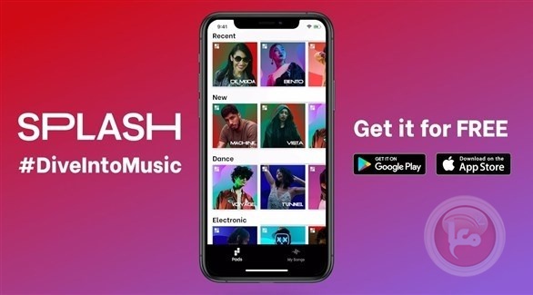 تطبيق Splash .. أداة مجانية لإنتاج الموسيقى