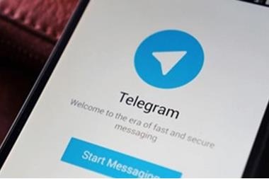 تحديث شامل لتطبيق &quot;Telegram&quot;