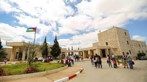 جامعة بيرزيت الأولى فلسطينياً والعاشرة عربياً وفي المرتبة 202 عالمياً 