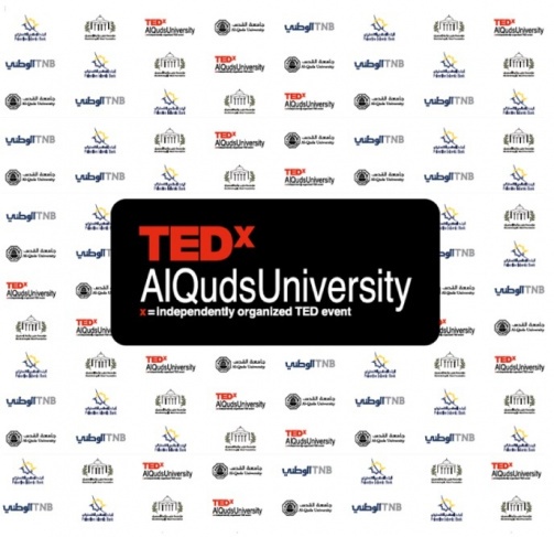 الإسلامي الفلسطيني يرعى مؤتمر “TEDxAlQudsUniversity”