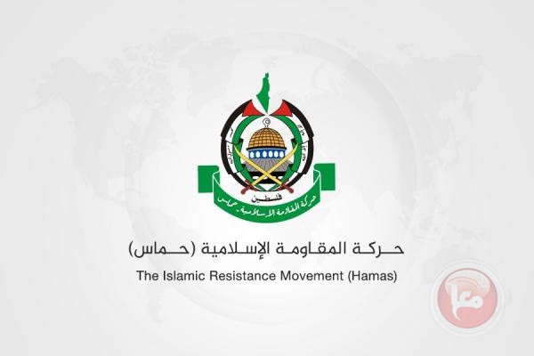 حماس نزف شهيديْ جنين وتؤكد على مواصلة المقاومة وصدّ عدوان الاحتلال
