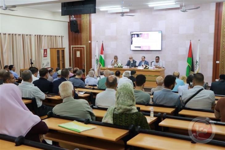 جامعة الأقصى تنظم ندوة &quot;أزمة التعليم في الجامعات الفلسطينية&quot; 