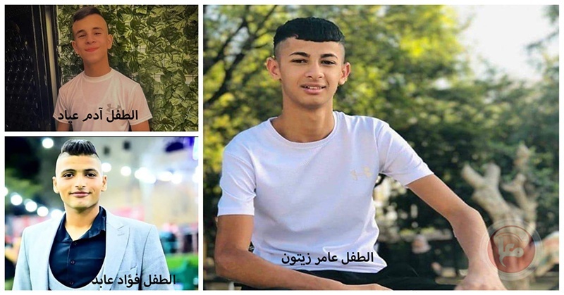 3 شهداء أطفال منذ بداية العام