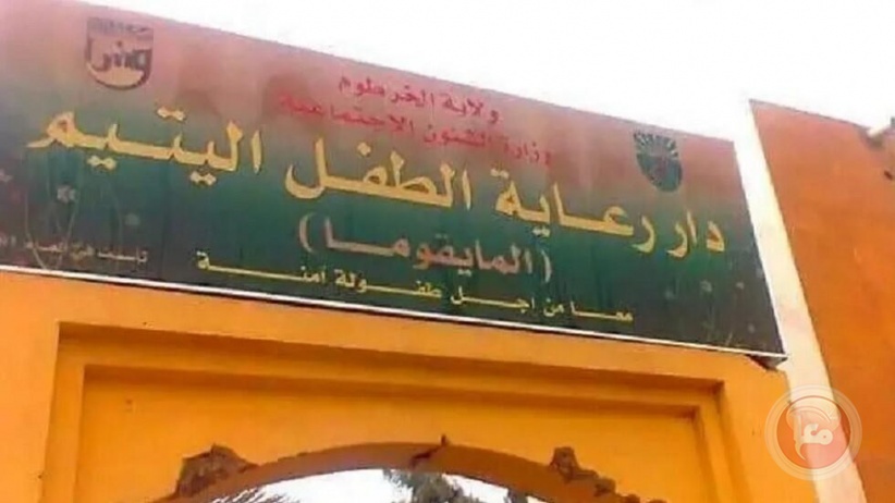 بسبب الجوع والمرض.. إخلاء دار أيتام سودانية بعد وفاة أكثر من 70 طفلا 