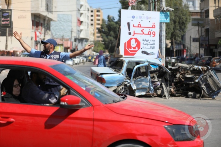 غزة: 6 إصابات بـ11 حادث سير خلال 24 ساعة