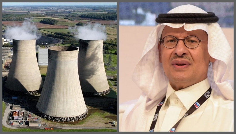 السعودية: نعتزم إنشاء أول محطة للطاقة النووية في البلاد