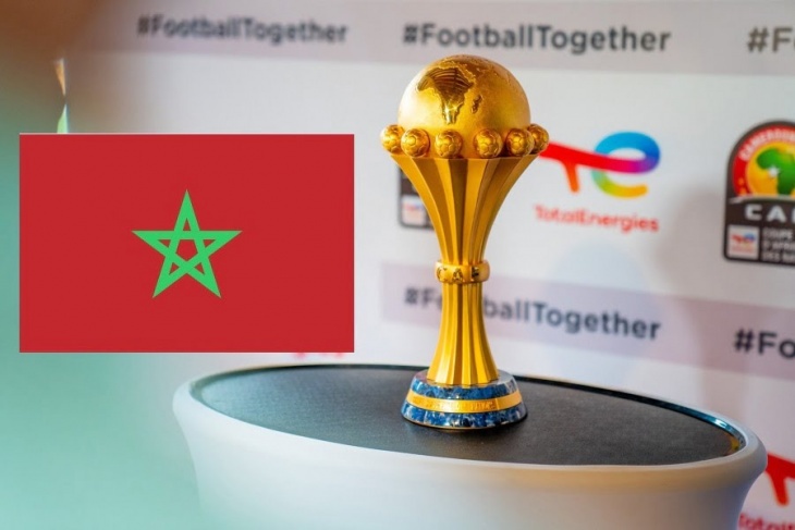 رسميا.. أمم إفريقيا 2025 في المغرب