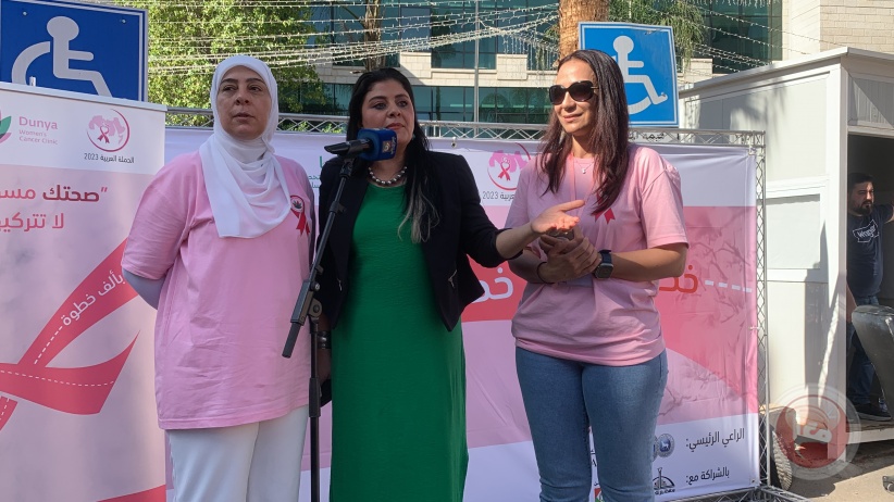 الفنانة سناء موسى سفيرة مكافحة سرطان الثدي في فلسطين