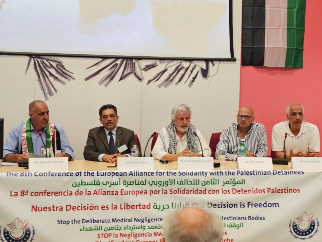 التحالف الأوروبي لمناصرة أسرى فلسطين يختتم مؤتمره الثامن