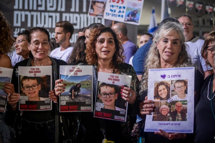 Families of Israeli prisoners: Netanyahu's government decided to sacrifice the detainees
