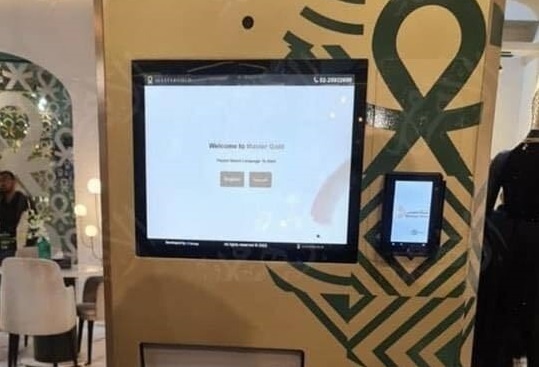 إطلاق أول ماكينة ATM لبيع الذهب في مصر