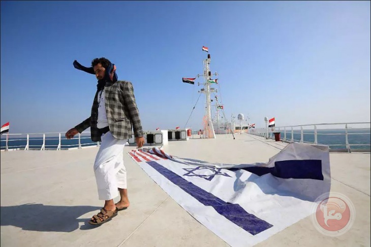مجلس الأمن يعتمد قرارا يطالب الحوثي بوقف الهجمات على السفن