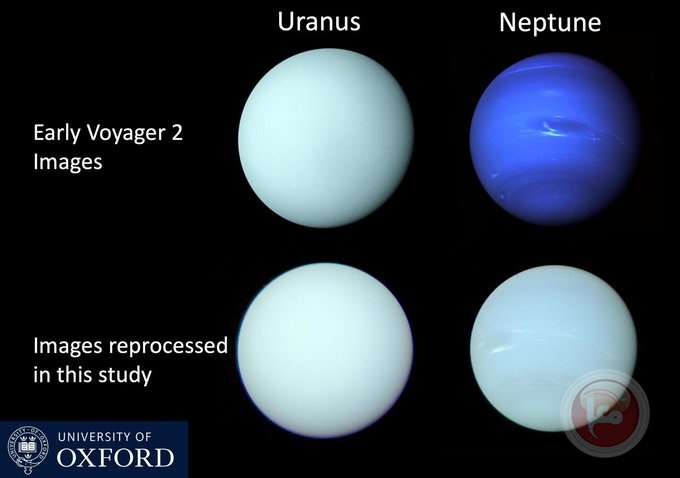 صور جديدة تكشف الألوان الحقيقية لنيبتون وأورانوس