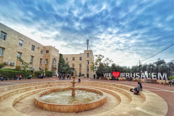 Al-Quds University announces its readiness to receive and teach Gaza students for free