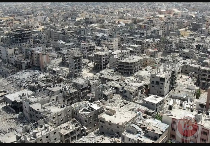 The United Nations estimates the cost of rebuilding Gaza