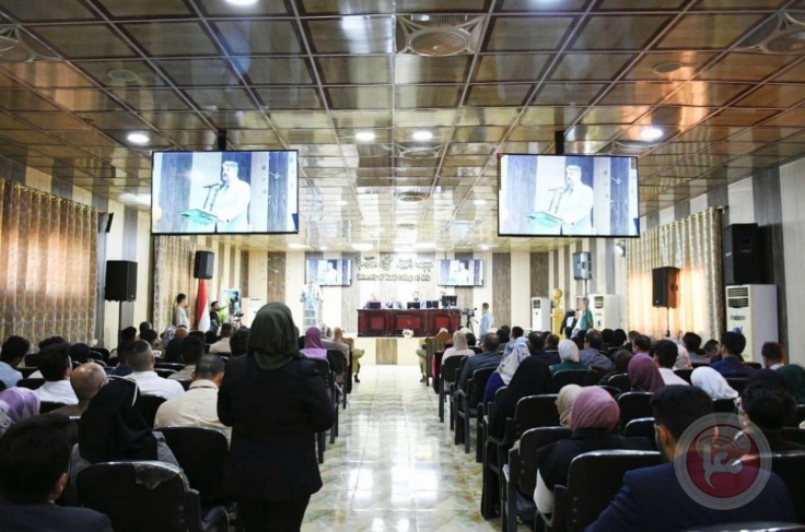الأكاديمي في الجامعة العربية الأمريكية الدكتور مجاهد زايد يشارك بمؤتمر علمي دولي في العراق