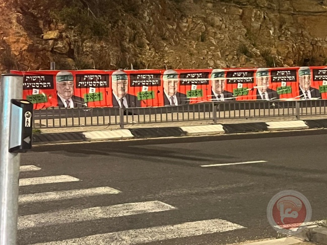 After Netanyahu's incitement, settlers implement his ideas on the road to Ramallah