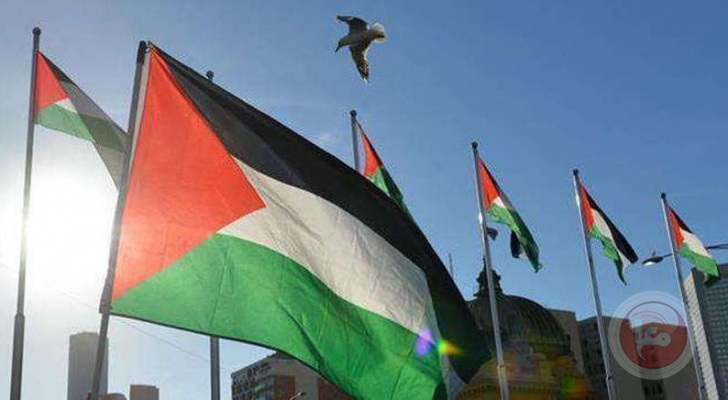Slovenia: We will recognize the Palestinian state next month