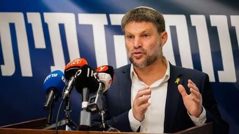 Smotrich approves punitive measures against the authority... stopping the transfer of clearing and promoting settlement