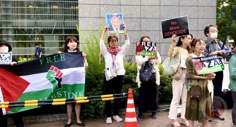 Tokyo: Hundreds of Japanese protest in front of the American Embassy in solidarity with Palestine
