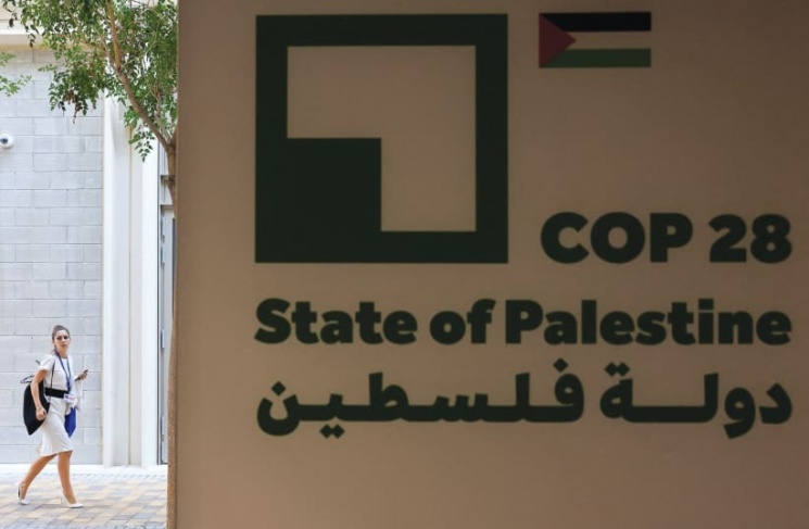 استطلاع: 64% من الإسرائيليين يعارضون إقامة دولة فلسطينية 