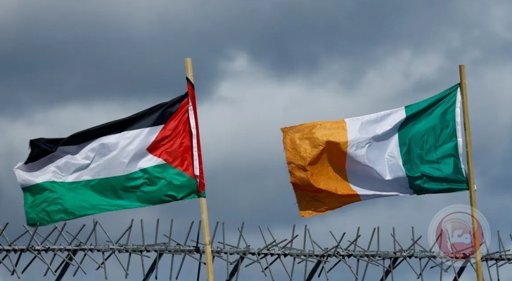 Ireland officially recognizes the State of Palestine