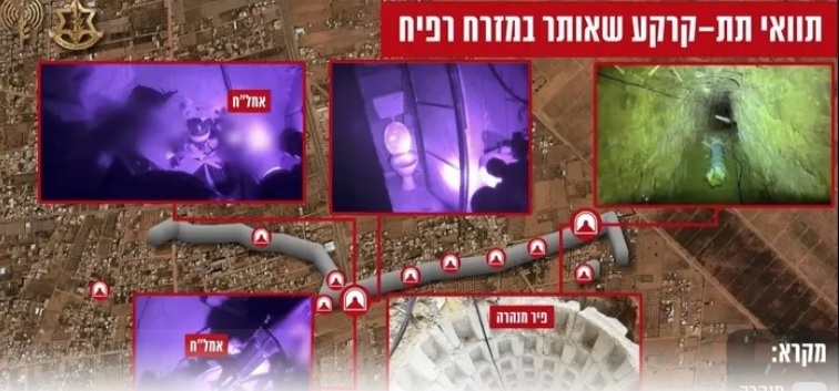 Israel: We destroyed a tunnel only 100 meters from the Rafah crossing