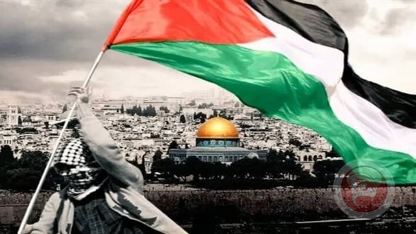 Slovenia ratifies the decision to recognize the State of Palestine and refers it to Parliament