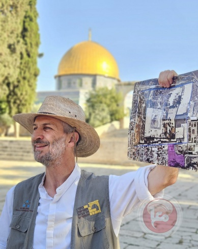 في ذكرى احتلال القدس والأقصى- استباحة للمسجد بالاقتحامات والصلوات ورفع العلم الإسرائيلي