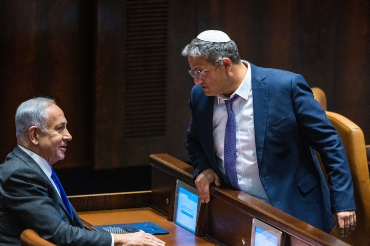 Ben Gvir in a message to Netanyahu: We will withdraw from the government if the exchange deal is approved	