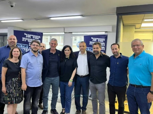 The Labor and Meretz parties unite within the framework of the “Democrats” Party