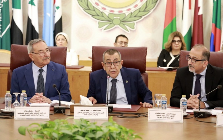 Expanded meeting at the Arab League to support efforts to combat apartheid and settlement