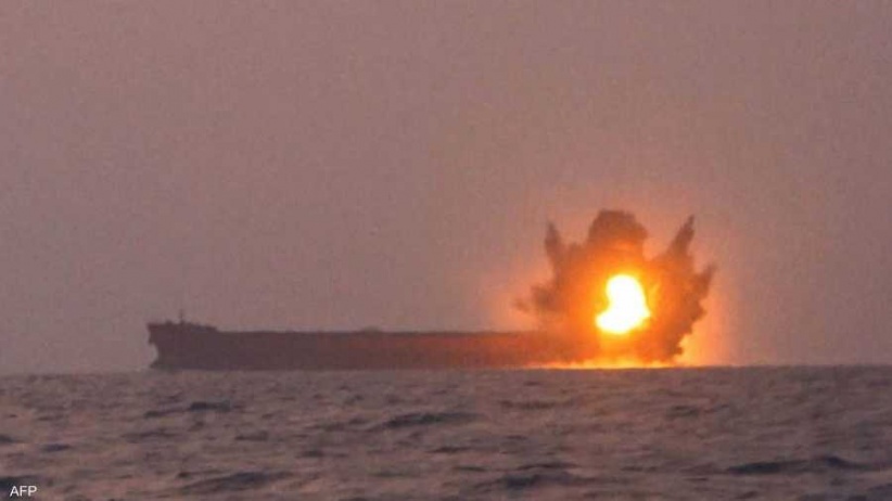 Houthis announce targeting a ship in the Red Sea