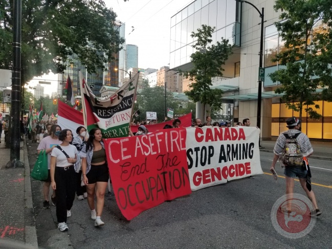 Demonstration in Canada to demand an end to the aggression on the Gaza Strip