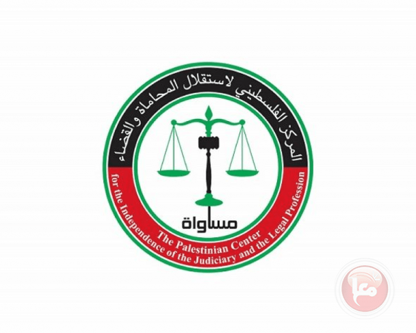 مساواة” تطلق أول منصة تُعنى بحقوق الأقليات ومؤسسات مجتمع مدني تعقد سلسلةً من جلسات الاستماع مع جهات رسمية