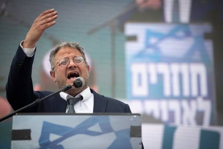 Ben Gvir attacks Hamas: We must continue to "crush the movement"