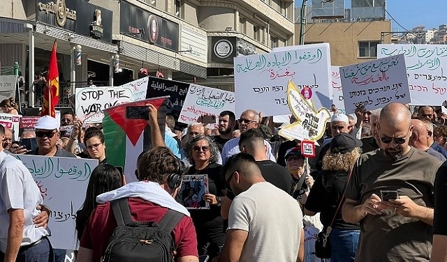 Qatari demonstration and arrests in Umm al-Fahm against the war on Gaza and in support of the prisoners