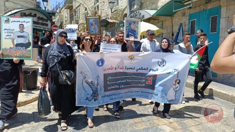 West Bank: Marches and protests on the national and international day to support Gaza and prisoners (photos)