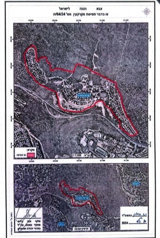 "For military purposes"... The occupation issues a decision to seize more than 19 dunums west of Salfit