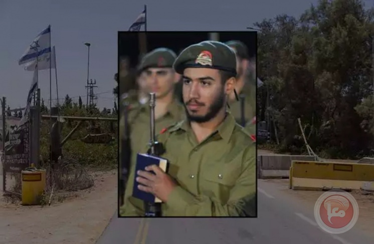 The occupation army announces the death of a soldier in the southern Gaza Strip