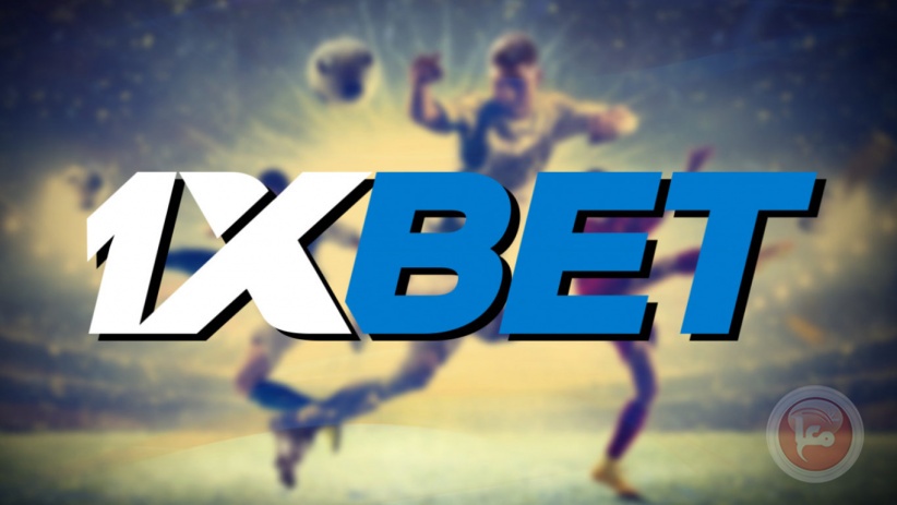 عروض موقع العاب 1xBet مصر لعام 2024